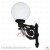 Consola, Lampa Iluminat Perete Exterior LG103 GLOB250