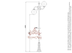 Stalp Iluminat Metalic cu Fonta pentru Parc BL132-2C