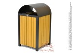 Cos Gunoi Exterior Stradal cu Capac URBAN 9C