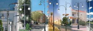 Stâlpi Decorativi Iluminat Stradal