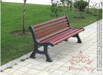 Banca Parc 700-FR - Mobilier Urban