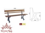 Banca Gradina, Curte 702-FR