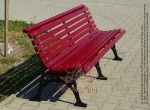 Banca Gradina, Curte cu picioare din aluminiu BEDFORD-AR