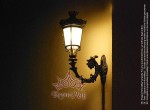 Lampa Iluminat Perete Fonta ME109 PALASIO
