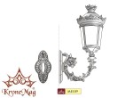 Lampa Iluminat Perete Fonta ME109 PALASIO